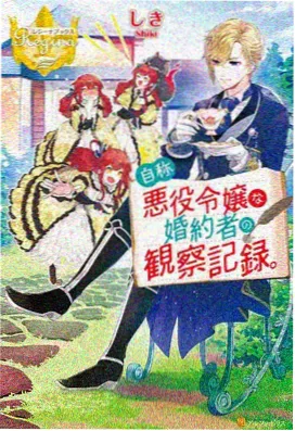 经典国漫